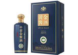 黃金醬酒（大師工匠珍品壹號(hào)）